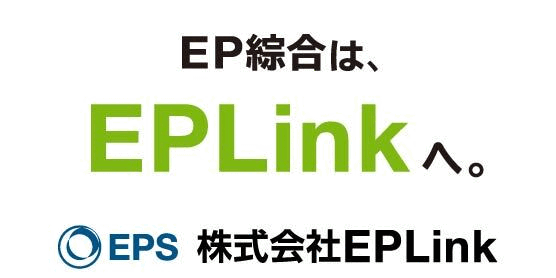 株式会社EPLink